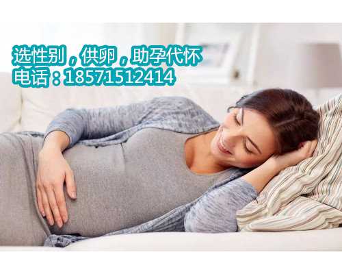 深圳助孕机构是合法的吗,孕妇的痔疮的5个原因