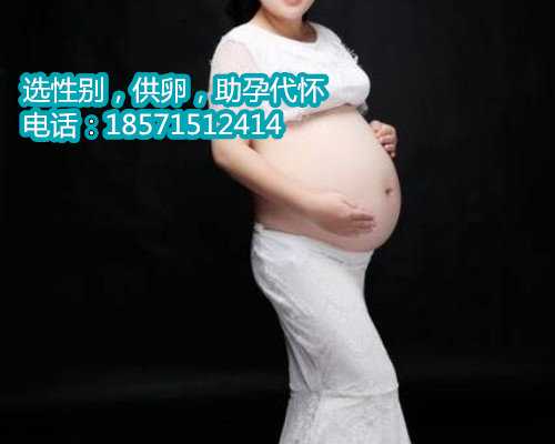 深圳供卵代生孩子的多吗,在正规医院捐一次精子会给捐赠者多少钱