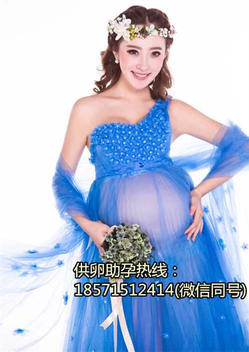 深圳助孕妈妈多少钱,2022北京大学第三医院做一次三代试管大概多少钱
